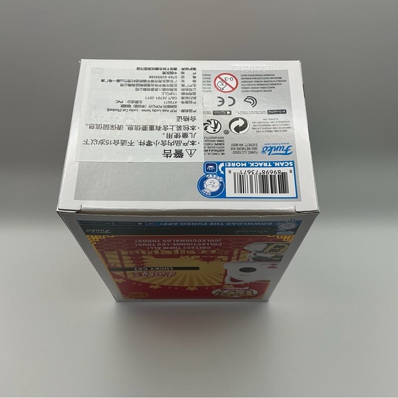 Lucky Cat #190 – Pop Asia Flocked Funko Pop (Summer Convention Limited Edition) - Picture 6 of 6